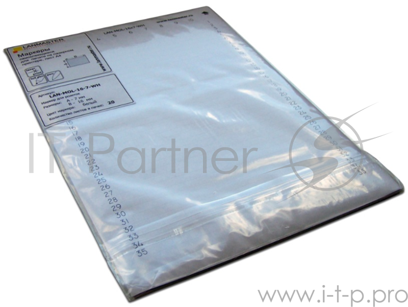 Маркер Lanmaster LAN-MOL-16x7-WH