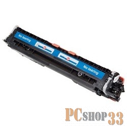 Картридж Cactus (CE311A) для HP Color LaserJet CP1012 Pro/CP1025 Pro, №126A C, 1K