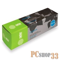 Картридж Cactus (CE311A) для HP Color LaserJet CP1012 Pro/CP1025 Pro, №126A C, 1K