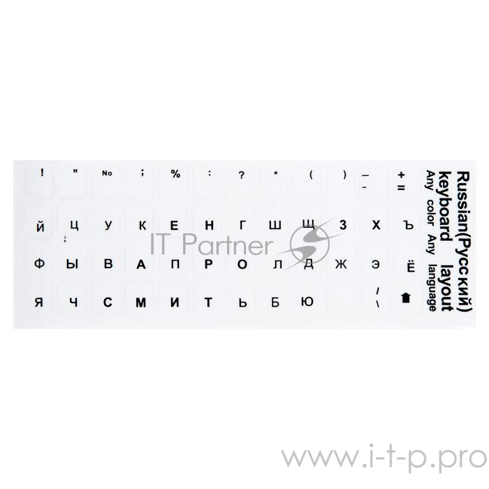 Наклейки на клавиатуру с русскими буквами, черные, прозрачный фон