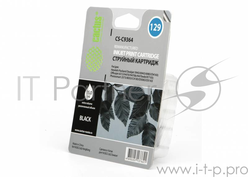Расходные материалы Cactus C9364HE Картридж струйный Cactus CS-C9364 черный для HP PS 8053/8753/5943/2573/DJ 5900series (18мл)