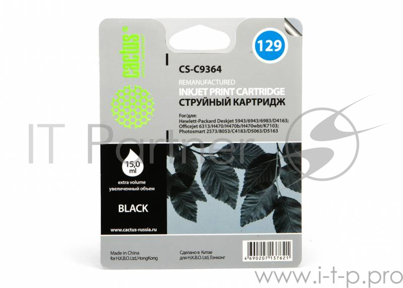 Расходные материалы Cactus C9364HE Картридж струйный Cactus CS-C9364 черный для HP PS 8053/8753/5943/2573/DJ 5900series (18мл)