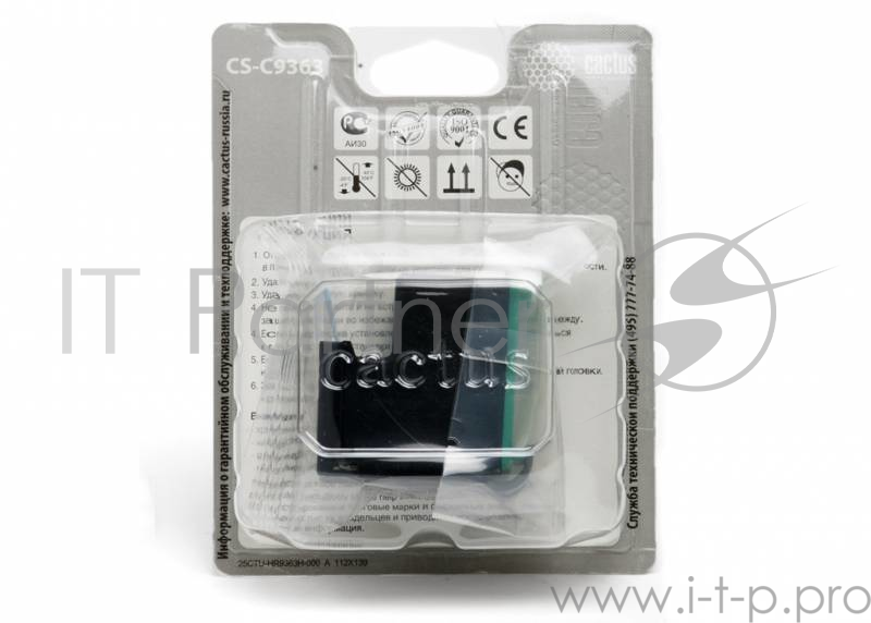 Картридж струйный Cactus CS-C9363 цветной для №134 HP DJ460/5740/5743/5793/5940 (18ml)