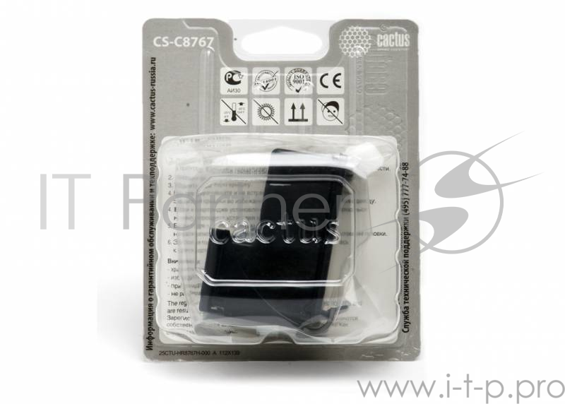 Расходные материалы Cactus C8767HE Картридж №130 для HP Deskjet 5743/6543/6943/9803/Photosmart 2573/8453/B8353, черный, 800 стр.