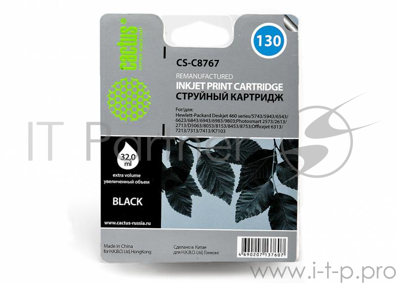 Расходные материалы Cactus C8767HE Картридж №130 для HP Deskjet 5743/6543/6943/9803/Photosmart 2573/8453/B8353, черный, 800 стр.