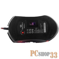 Оптическая мышь Redragon Lavawolf 70236, 7кн.+скр., черно-красный, с рисунком (USB)