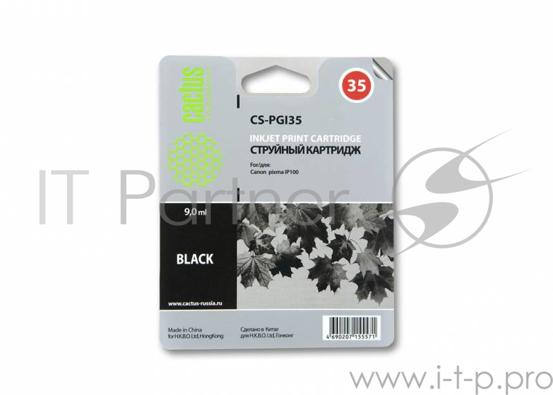 Расходные материалы Cactus PGI-35 Картридж струйный Cactus CS-PGI35 черный для Canon iP100 (9ml)