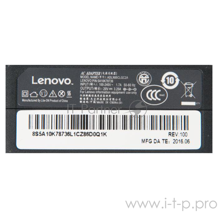Блок питания для Lenovo 20V 3.25A, 65W, 4.0x1.7