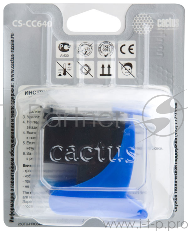 D1663/D2563/D2663/D5563/F2423/