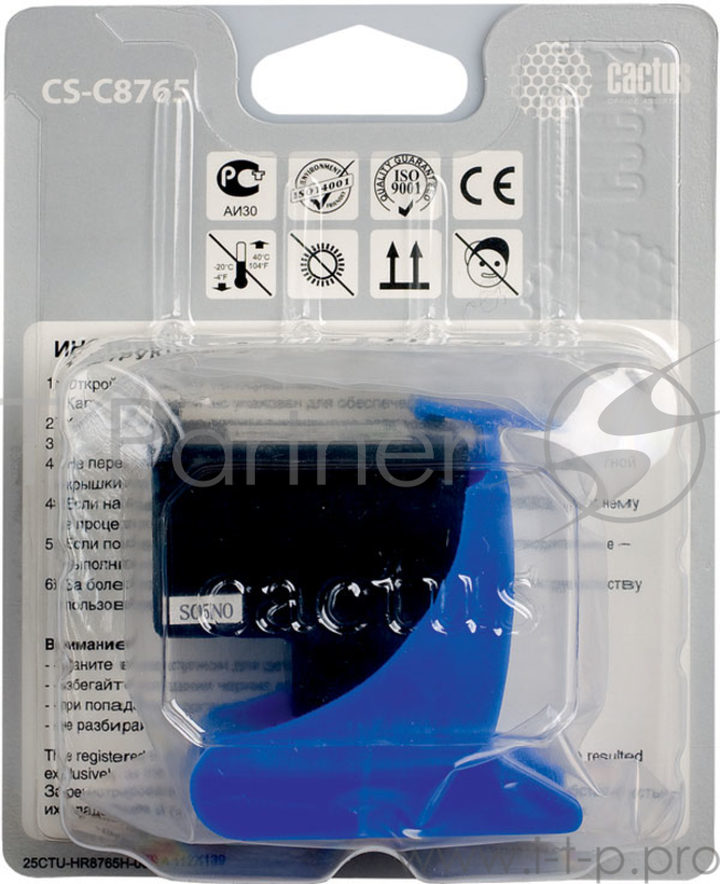 Картридж струйный Cactus CS-C8765 черный для №131 HP DJ5743/6543/6843, PhotoSmart2613/2713 (17ml)