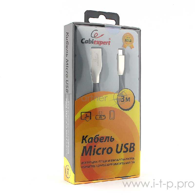 Кабель USB 2.0 Cablexpert, AM/microB, серия Gold, длина 3м, черный, блистер