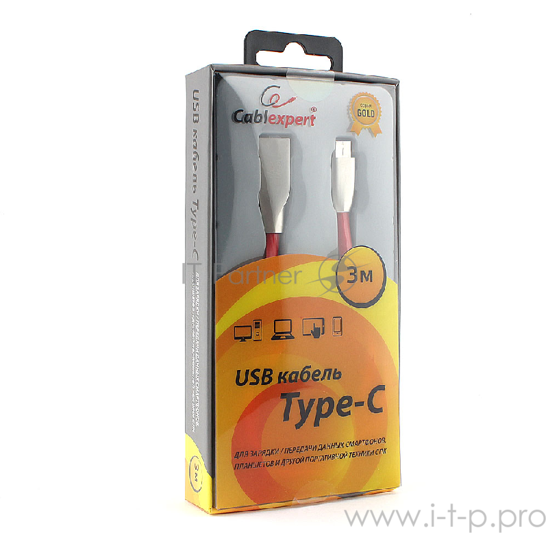Кабель USB 2.0 Cablexpert, AM/Type-C, серия Gold, длина 3м, красный, блистер