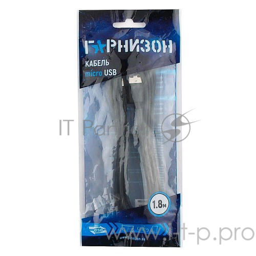 Кабель USB 2.0 Pro Гарнизон GCC-mUSB2-AMBM-1.8M, AM/microBM 5P, 1.8м, черный, пакет