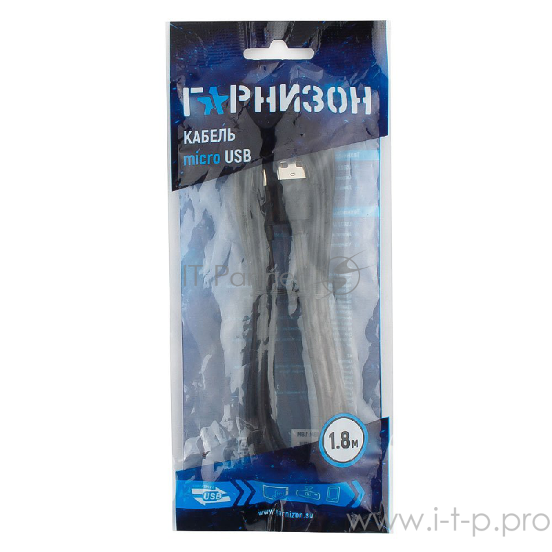 Кабель USB 2.0 Pro Гарнизон GCC-mUSB2-AMBM-1.8M, AM/microBM 5P, 1.8м, черный, пакет