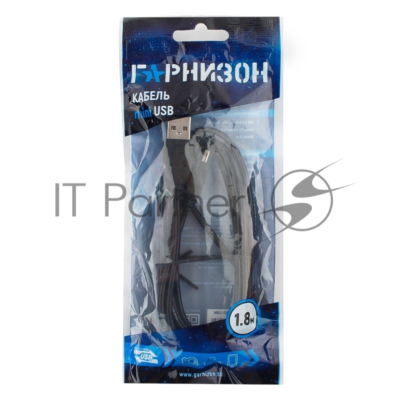 Кабель USB 2.0 Гарнизон GCC-USB2-AM5P-1.8M, AM/miniBM 5P, 1.8м, пакет