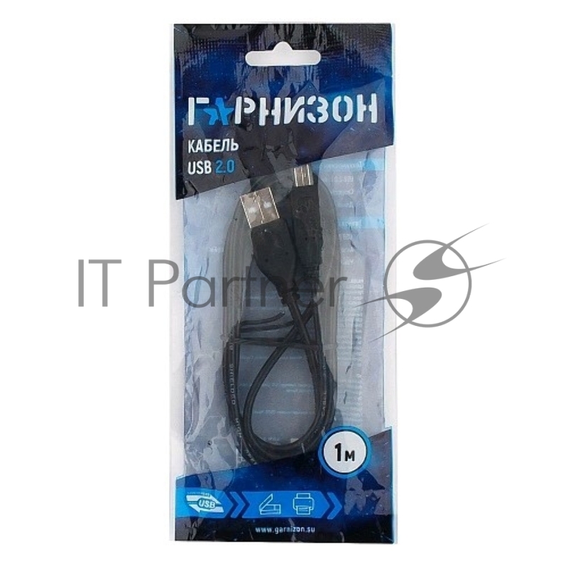 Кабель USB 2.0 Гарнизон GCC-USB2-AMBM-1M, AM/BM, 1м, пакет