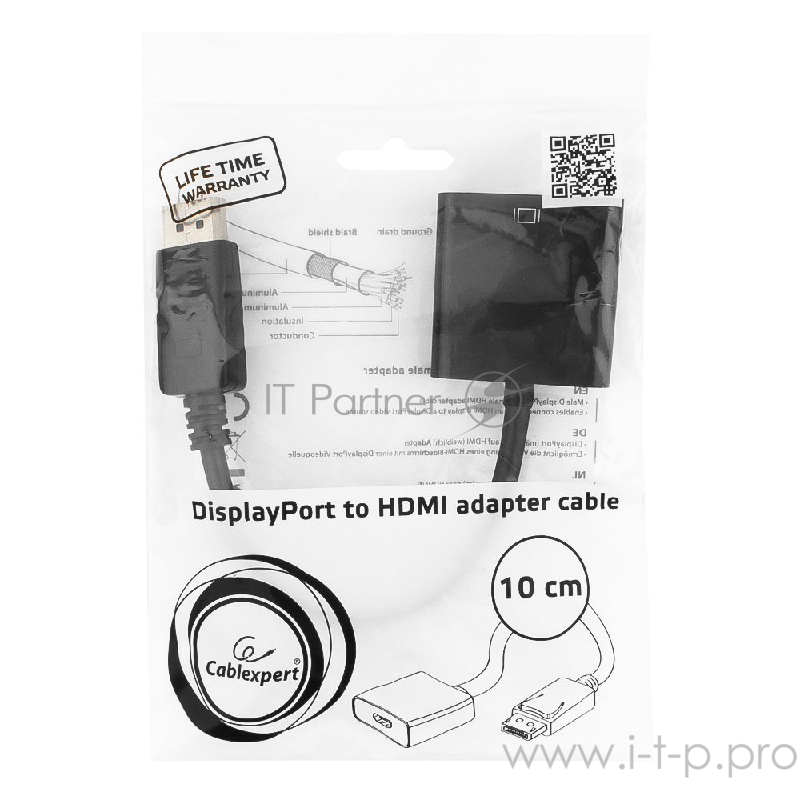 Переходник DisplayPort - HDMI Cablexpert, 20M/19F, пакет
