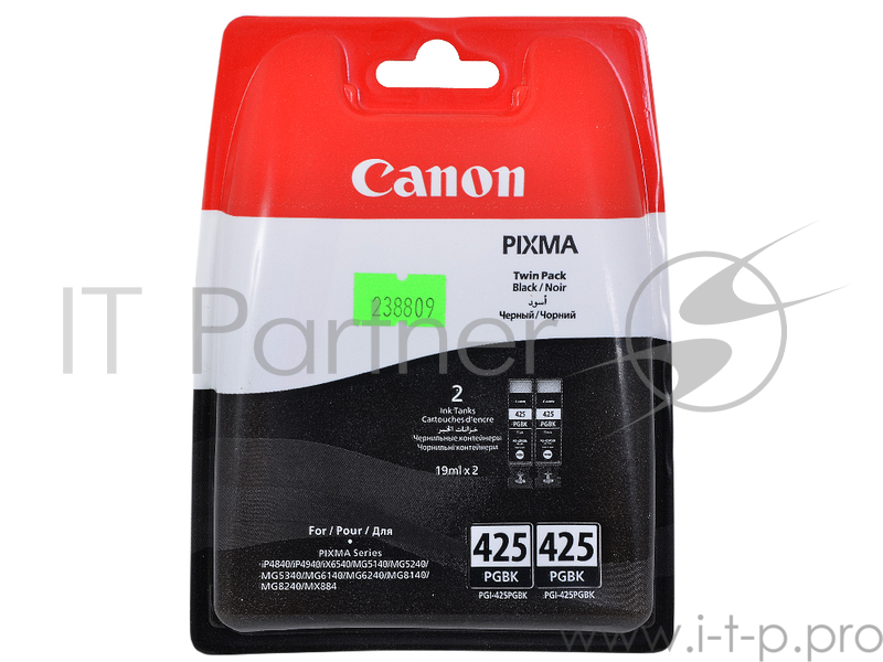 Картридж струйный PGI-425Bk (4532B007), TWIN PACK, для Canon Pixma IP4840/MG5140/MG5240/MG6140/MG Черный, 344 стр.