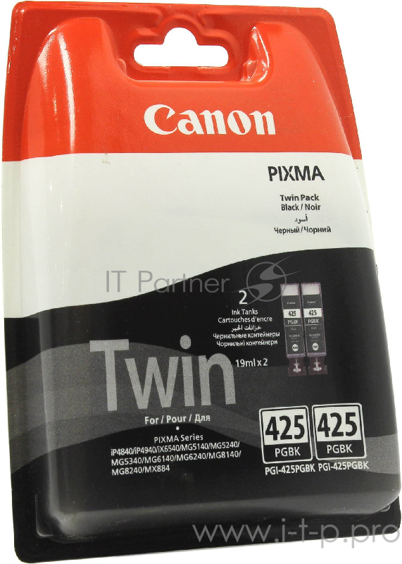 Картридж струйный PGI-425Bk (4532B007), TWIN PACK, для Canon Pixma IP4840/MG5140/MG5240/MG6140/MG Черный, 344 стр.