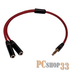 Кабель Кабель Аудио разветвитель Continent AUX-102RD /OEM , 3,5 мм штепсель на 2 шт. 3,5 мм гнездо