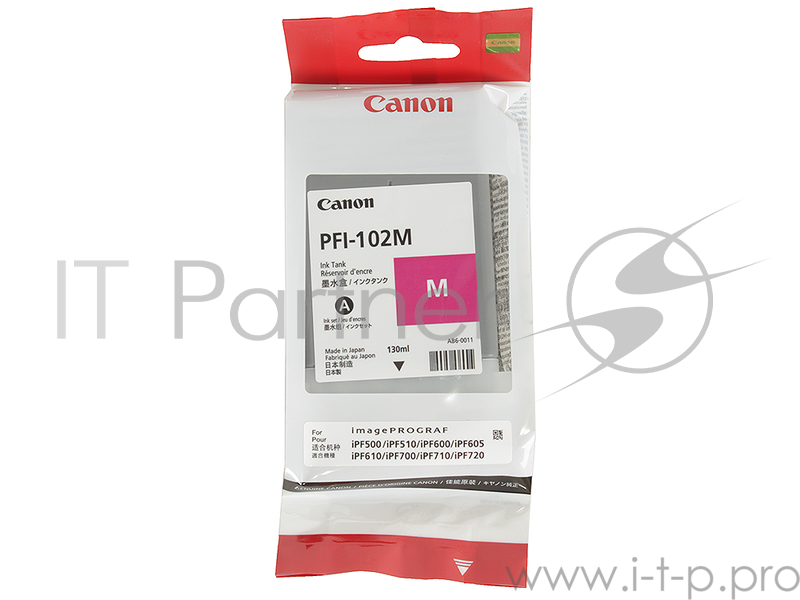 Расходные материалы Canon PFI-102M 0897B001 Картридж для Canon imagePROGRAF iPF605, iPF610., iPF650, iPF655, iPF710, iPF755, LP17, iPF510, Пурпурный, 130 мл.