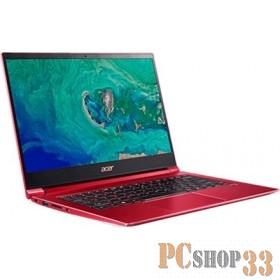 (1920x1080)/Linux/red/WiFi/BT/