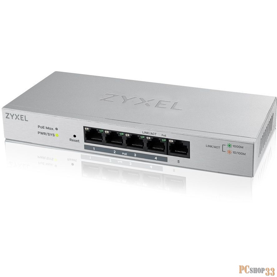 Сетевое оборудование ZYXEL GS1200-5HP-EU0101F Коммутатор 5 Port Gigabit PoE+ webmanaged Switch, 4x PoE, 60 Watt