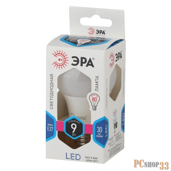ЭРА Б0032247 Светодиодная лампа груша LED A60-9W-840-E27 ЭРА (диод, груша, 9Вт, нейтр, E27) (10/100/1200)