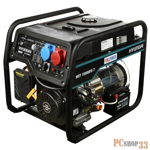 HYUNDAI Генератор бензиновый HHY 10000FE-T HHY 10000FE-T
