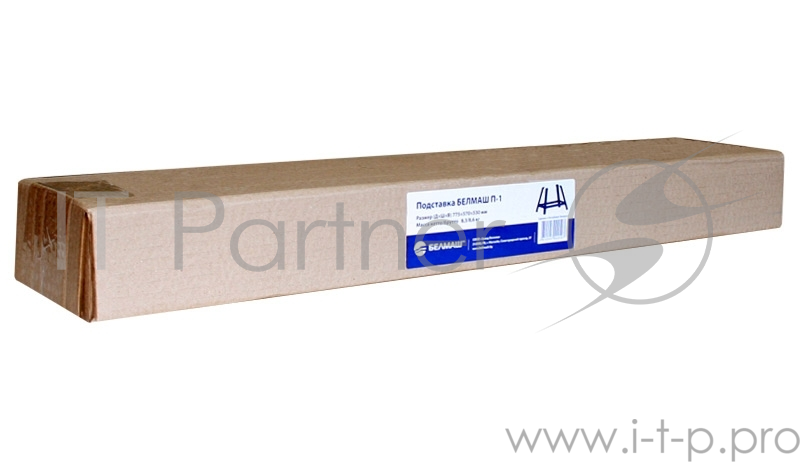 Подставка БЕЛМАШ П-2 высота 600мм