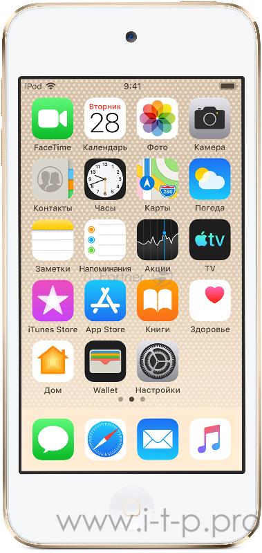 Плеер Apple iPod touch 256GB Gold