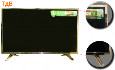 Телевизор ARTEL TV LED 32AH90G SMART золотой