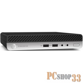 HP Bundle ProDesk 400G4 Mini Core i5-8500T,4GB,500GB,USB kbd/mouse,Stand,HDMI Port,Quick Release,Dus