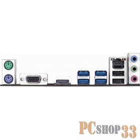 Материнская плата Gigabyte B365M H Soc-1151v2 Intel B365 2xDDR4 mATX AC`97 8ch(7.1) GbLAN+VGA+HDMI
