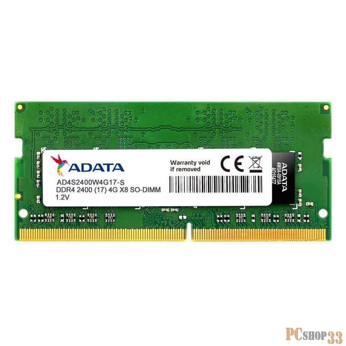 Модуль памяти ADATA SO-DIMM DDR4 4GB 2400 SINGLE TRAY