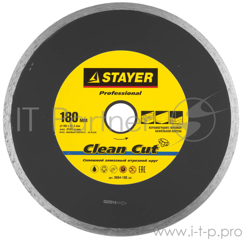 Круг алмазный STAYER PROFESSIONAL 3664-180_z01 отрезной сплошной влажный рез 22.2х180мм