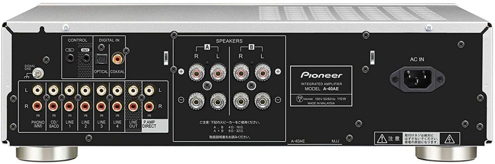 Усилитель Интегральный Pioneer A-40AE-S стерео полупроводниковый серебристый
