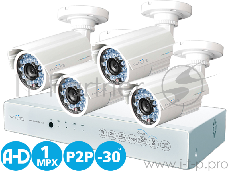 Комплект видеонаблюдения IVUE D5004 AHC-B4 матрица 1/4 HD CMOS объектив 3,6мм ИК подсв.ноч.до20м