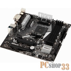Материнская плата AMD A320 SAM4 MATX A320M PRO4 R2.0 ASROCK