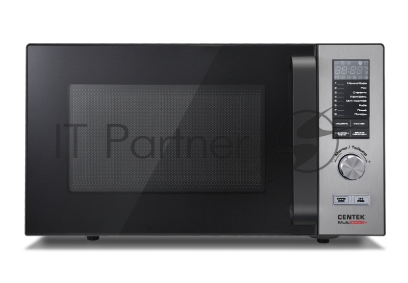 СВЧ-печь Centek CT-1588