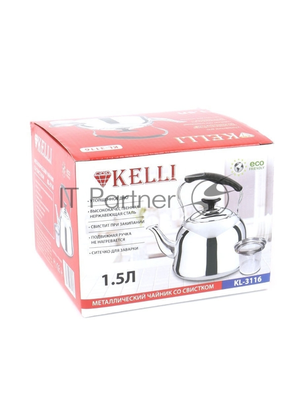 Чайник KELLI KL-3116