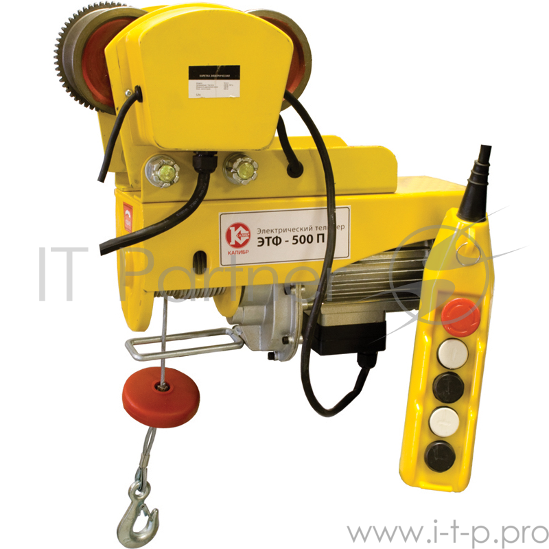 Тельфер КАЛИБР ЭТФ- 500П 1020Вт на колёсах 160Вт 250кг 12м 500кг 6м электро