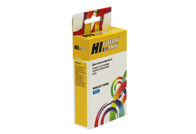 Картридж Hi-Black HP DJ IA 3525/4615/4625/5525/6525, №655 CZ110AE, C