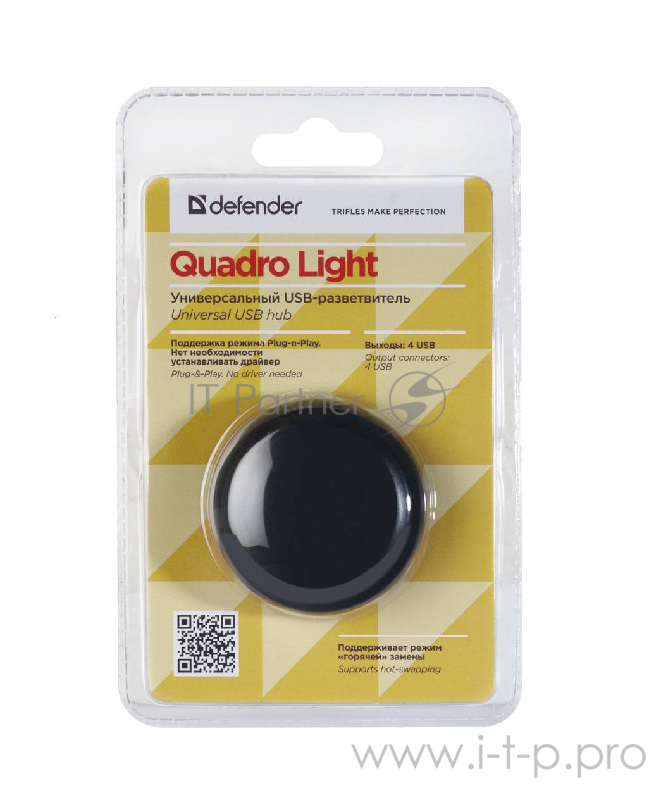 Переходник Defender Quadro Light Универсальный USB разветвитель (83201)