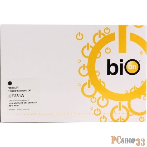 Тонер Картридж Bion CF281A черный для HP LJ Enterprise M630/M604n/M605n/M606dn (10500стр.)