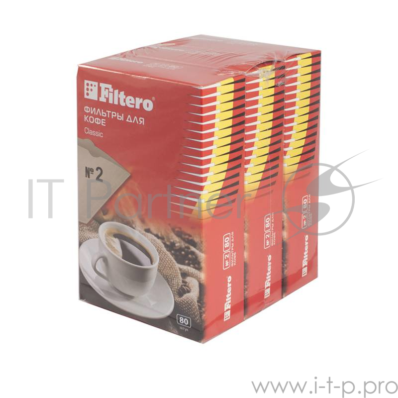 Фильтры для кофе для кофеварок Filtero №2 коричневый 1x2 (упак.:240шт)