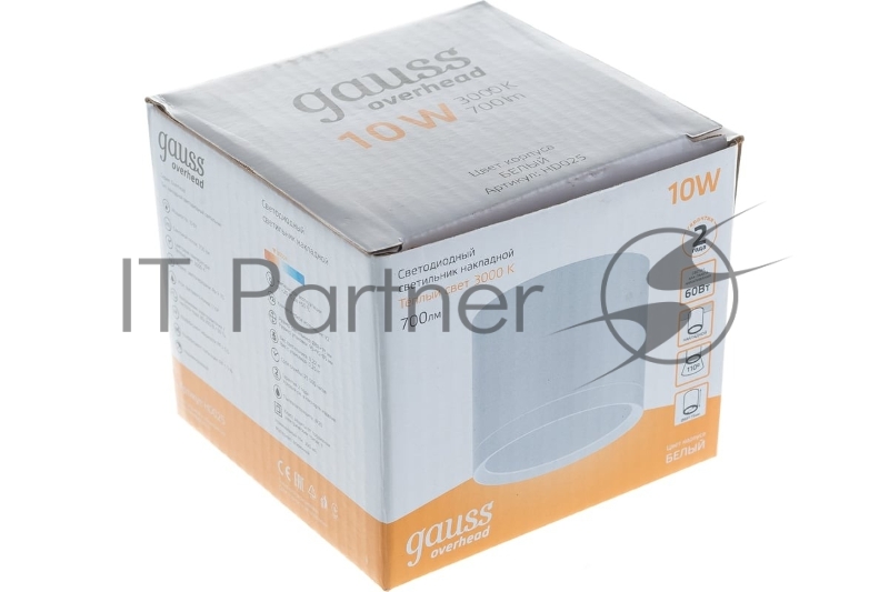 Светильник GAUSS HD025 led накладной с рассеивателем 10w белый 3000k 88х75мм 1/30