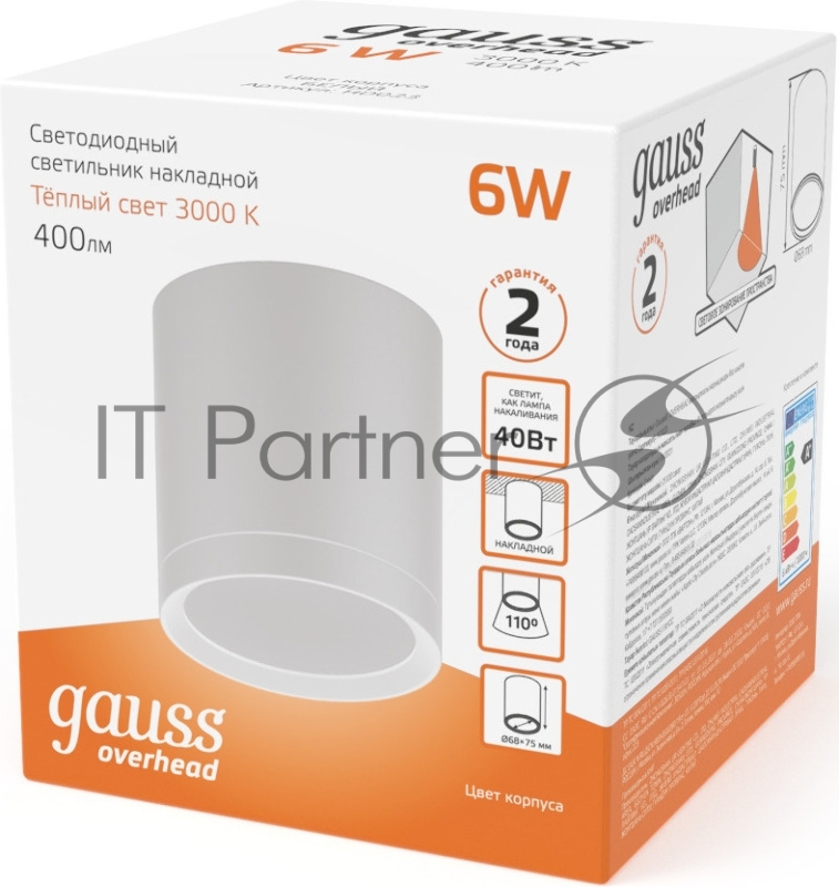 Светильник GAUSS HD023 led накладной с рассеивателем 6w белый 3000k 68х75мм 1/30