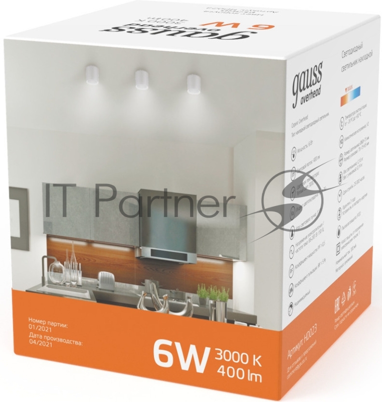 Светильник GAUSS HD023 led накладной с рассеивателем 6w белый 3000k 68х75мм 1/30