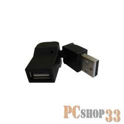 Переходник Espada Переходник USB 2.0 Am-Af, поворотныйв 2-х плоскостях 180°/ 270°, whistle Sharp (EUSBAmfWSh)
